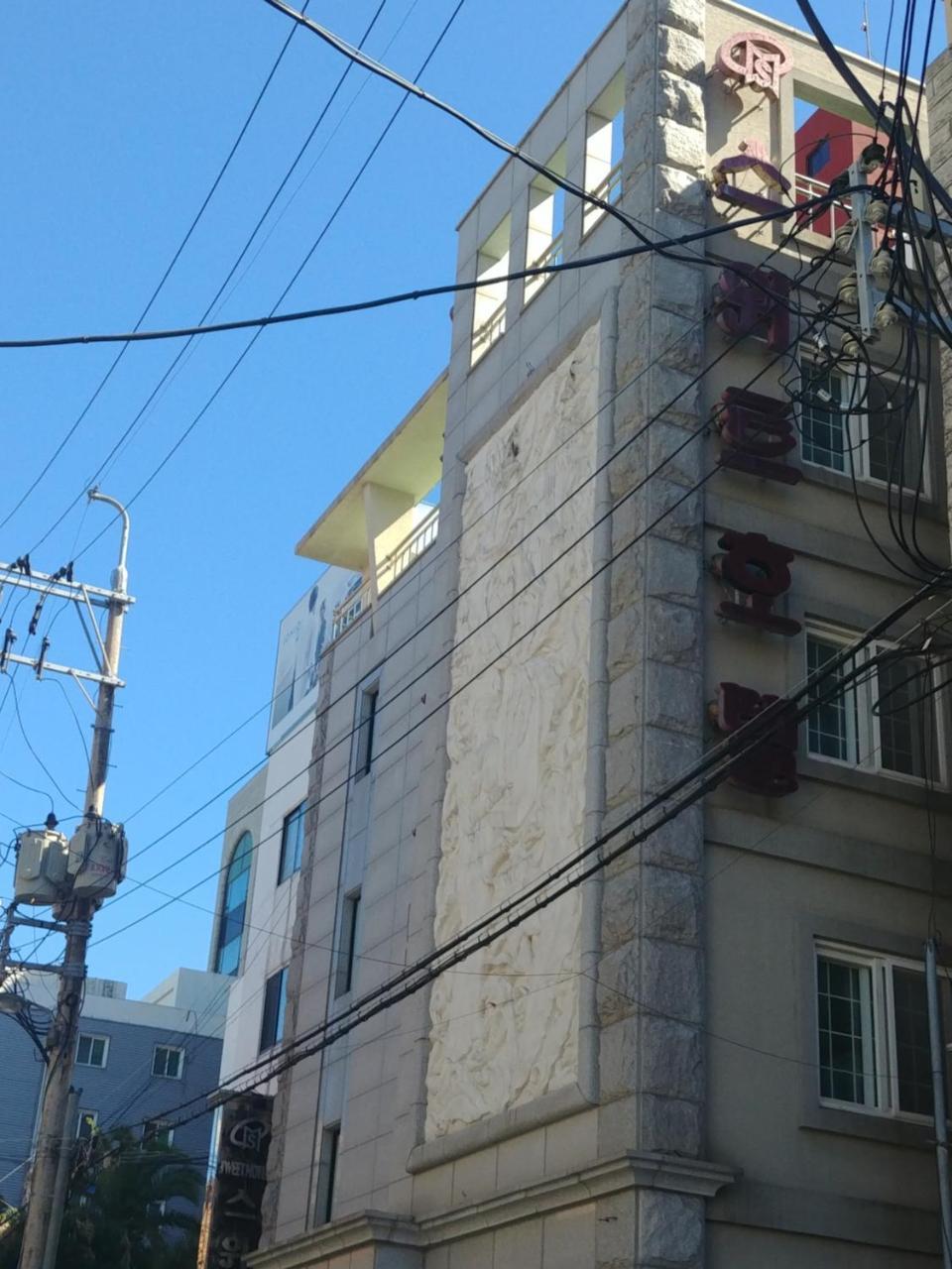 Sweet Hotel Чеджудо Экстерьер фото
